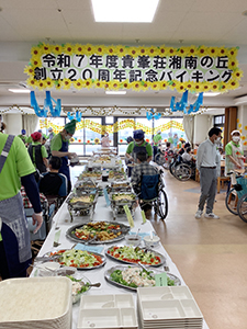 湘南の丘２０周年創立記念バイキング