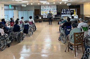 ライブ